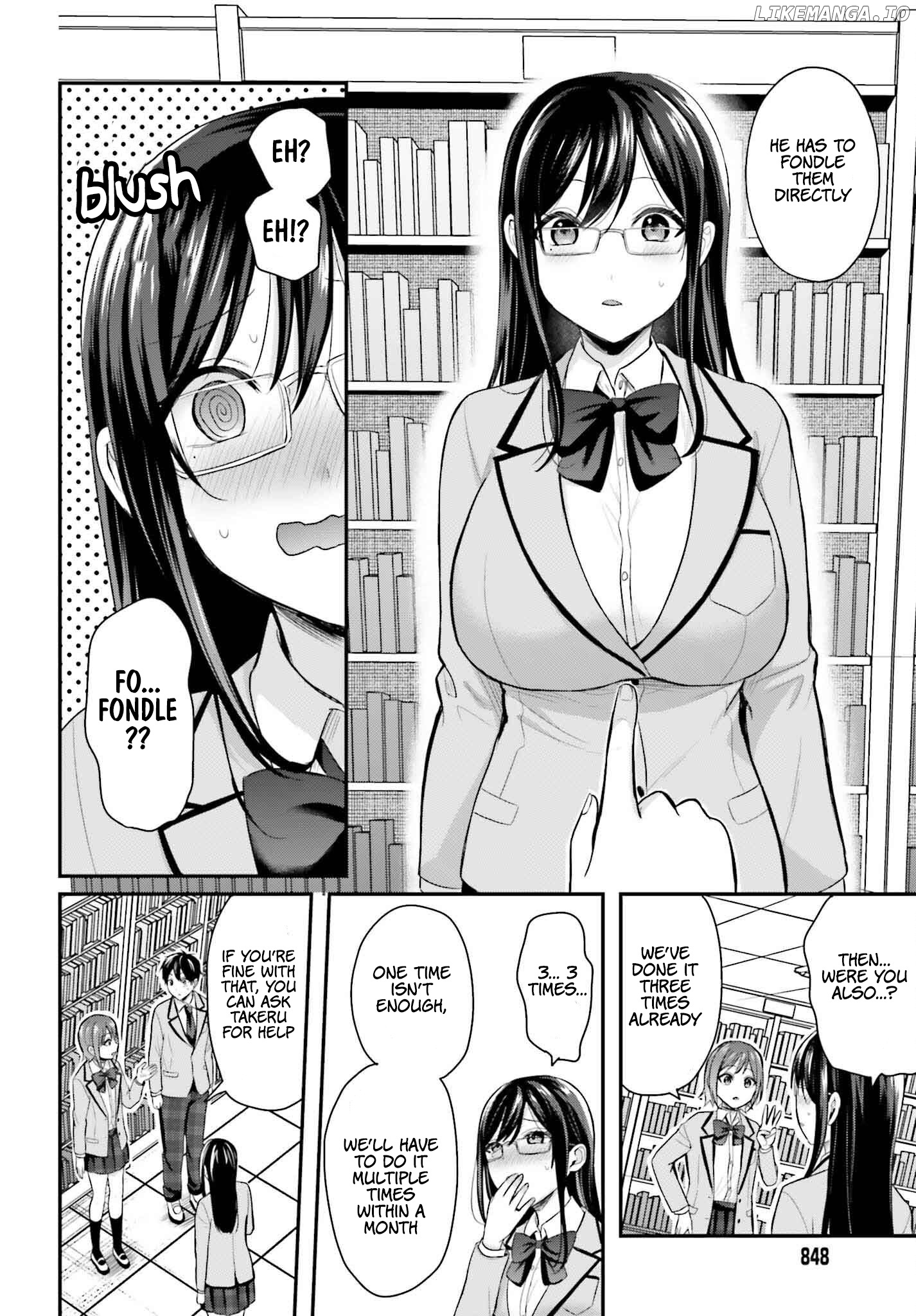 Boukensha Ni Narenakatta Ore, Sukiru [Oppai Kyousei] De Nayameru Anoko Wo Hitotasuke!? chapter 3 - page 16