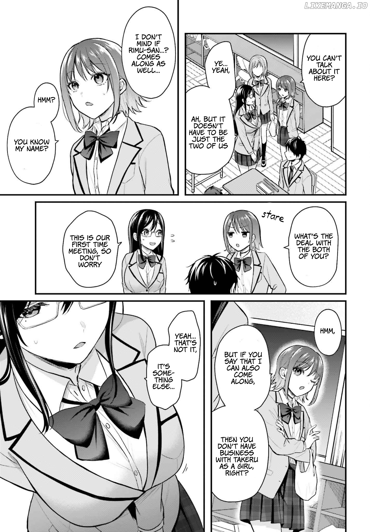 Boukensha Ni Narenakatta Ore, Sukiru [Oppai Kyousei] De Nayameru Anoko Wo Hitotasuke!? chapter 3 - page 4