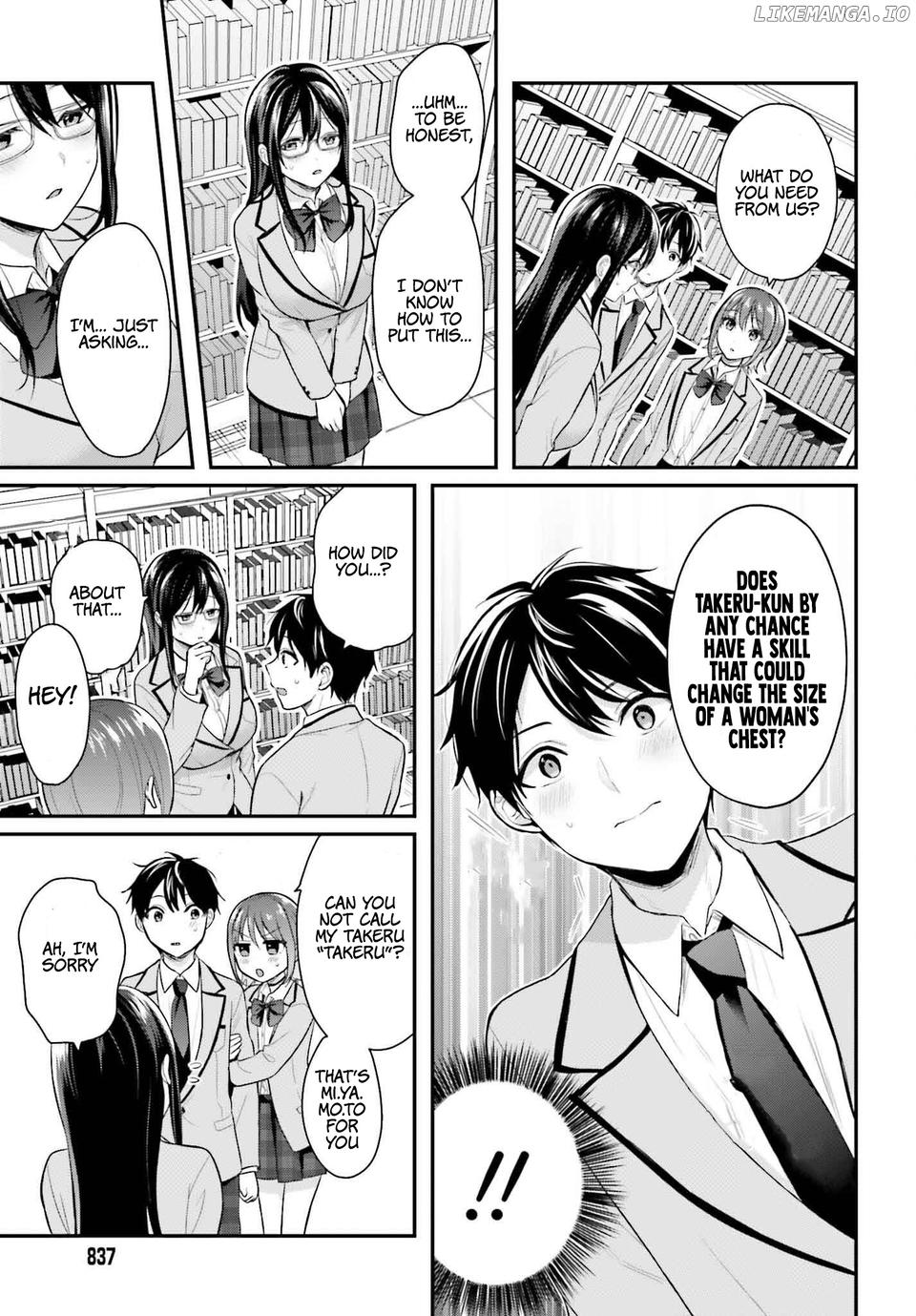 Boukensha Ni Narenakatta Ore, Sukiru [Oppai Kyousei] De Nayameru Anoko Wo Hitotasuke!? chapter 3 - page 6