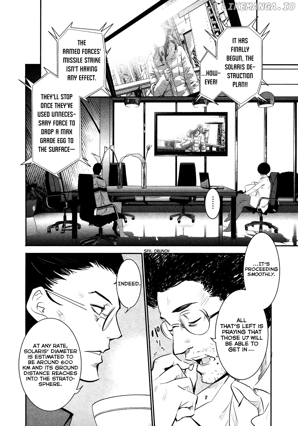 Q (Shihira Tatsuya) chapter 13 - page 28
