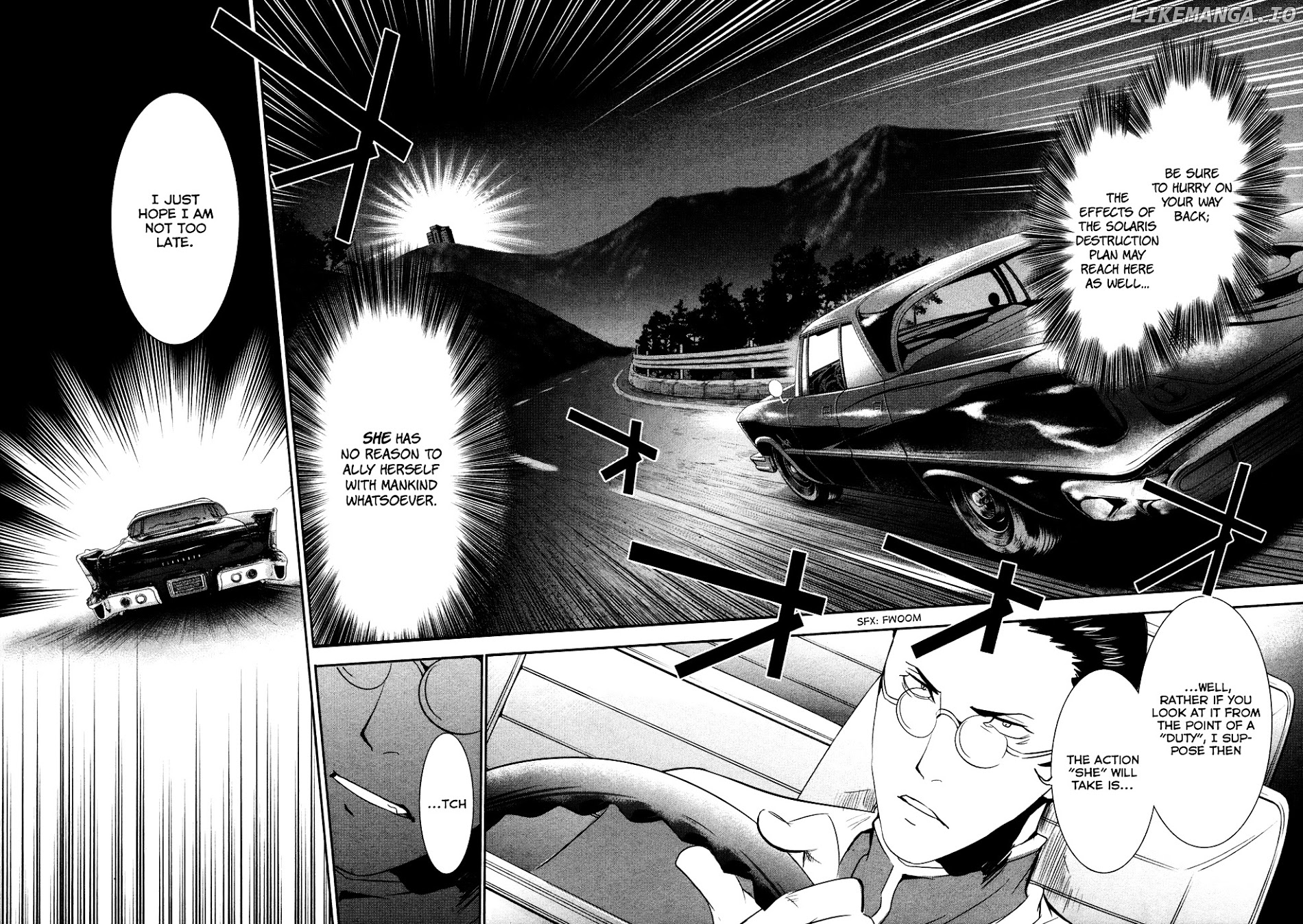 Q (Shihira Tatsuya) chapter 14 - page 29