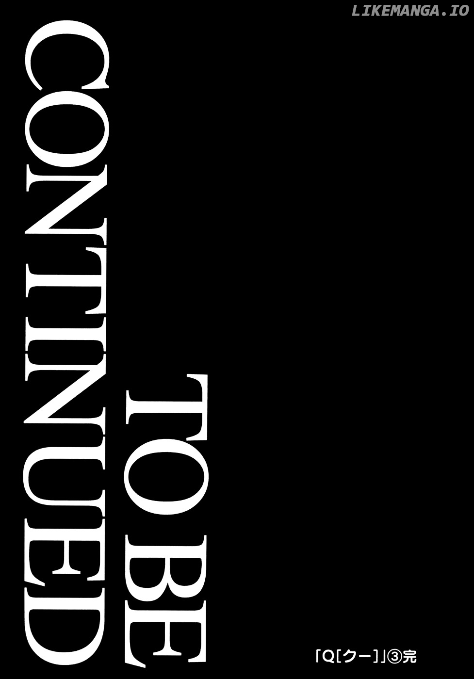 Q (Shihira Tatsuya) chapter 14 - page 34