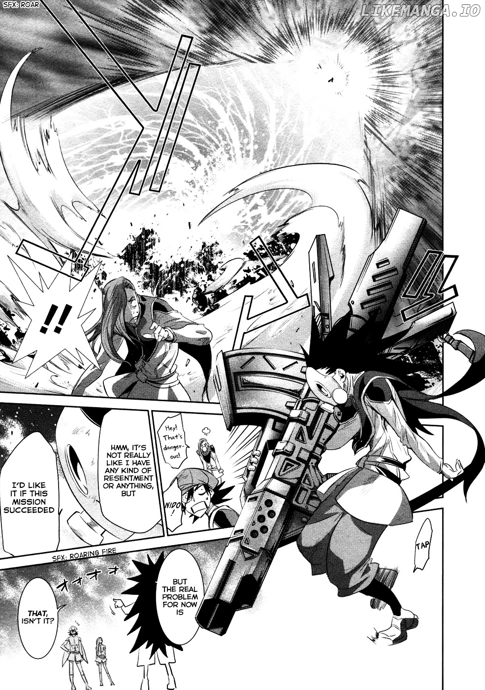 Q (Shihira Tatsuya) chapter 14 - page 7