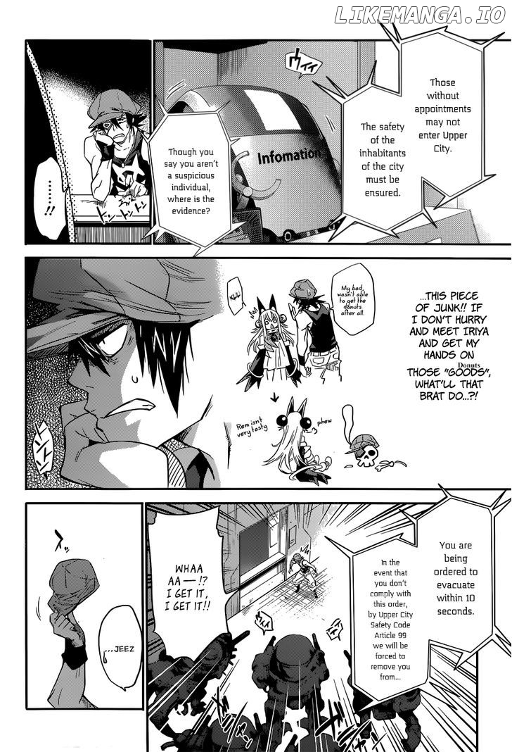 Q (Shihira Tatsuya) chapter 2 - page 24