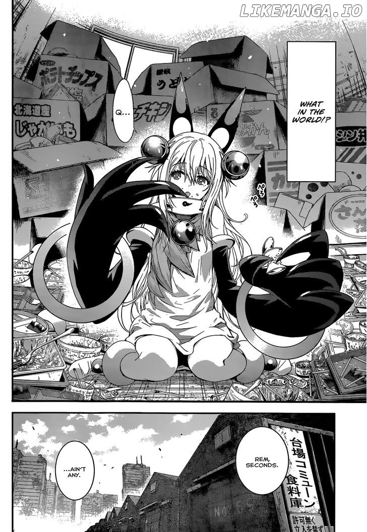 Q (Shihira Tatsuya) chapter 2 - page 4