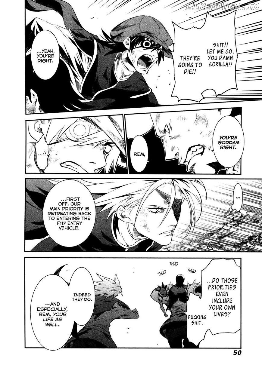 Q (Shihira Tatsuya) chapter 16 - page 11