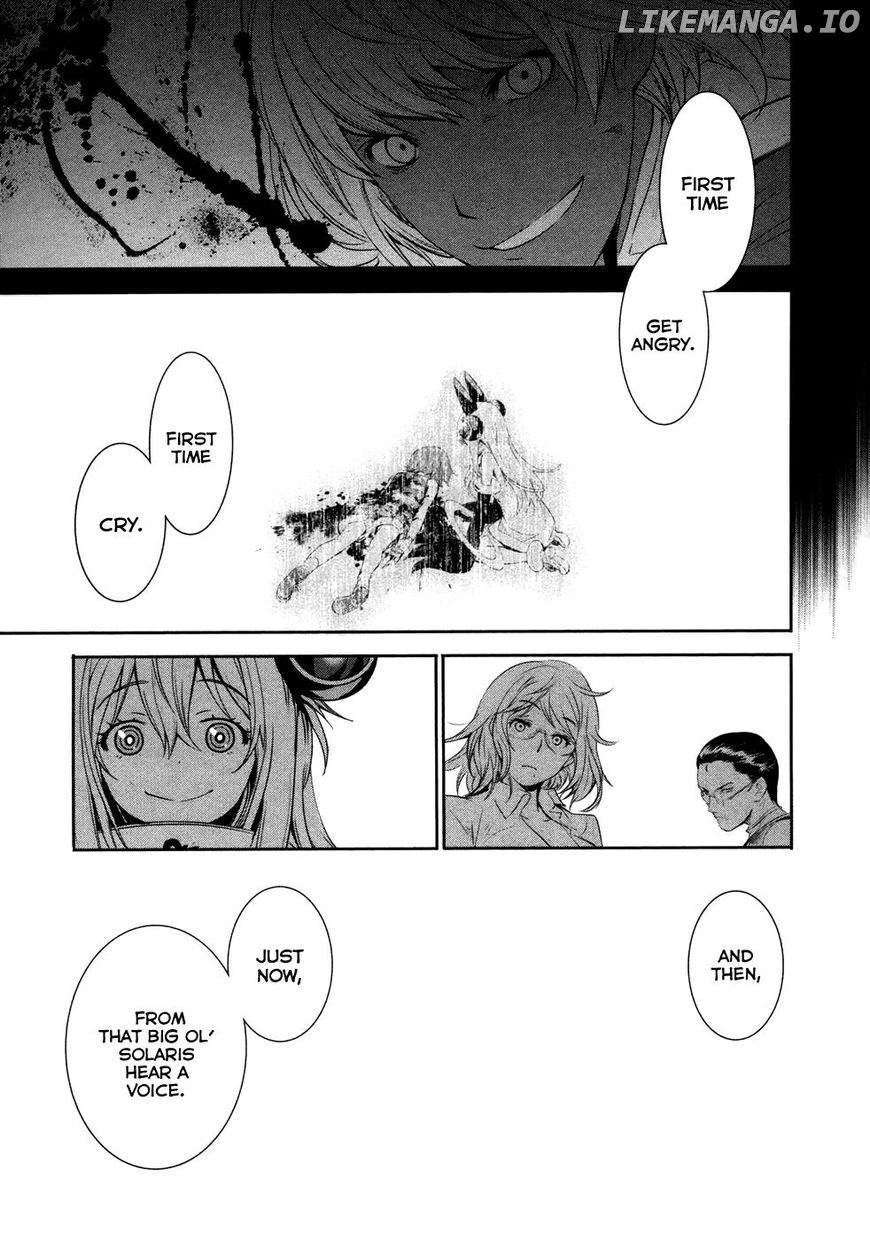 Q (Shihira Tatsuya) chapter 16 - page 30