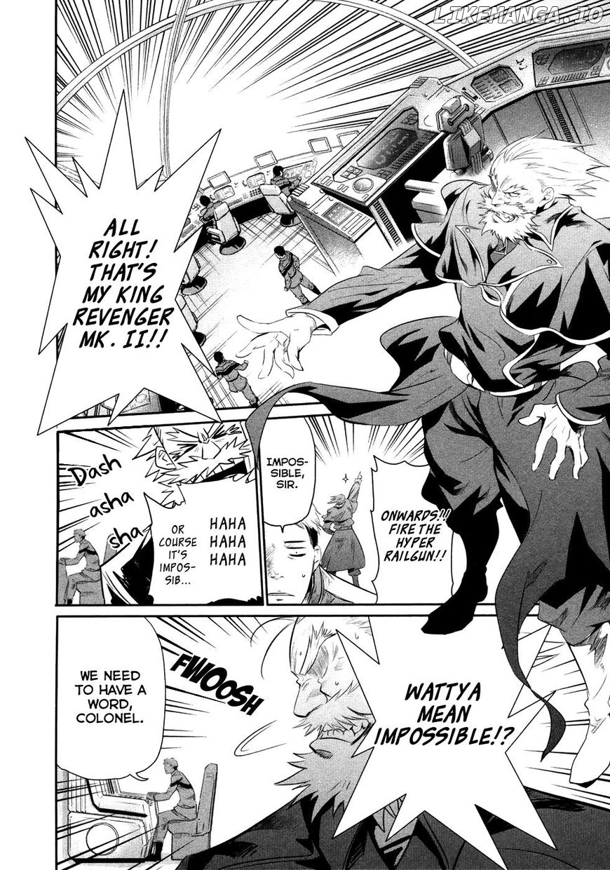 Q (Shihira Tatsuya) chapter 16 - page 4