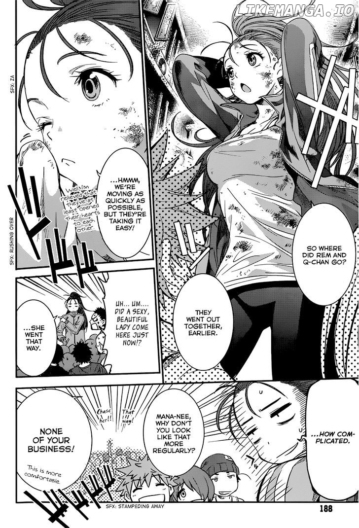 Q (Shihira Tatsuya) chapter 5 - page 16