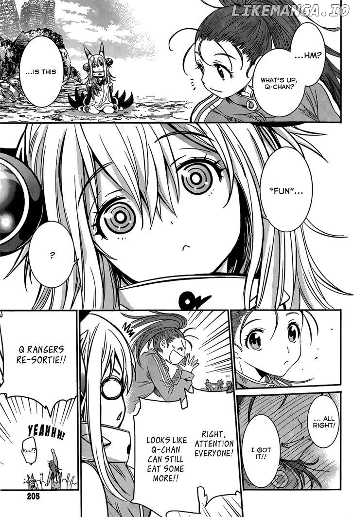 Q (Shihira Tatsuya) chapter 5 - page 32