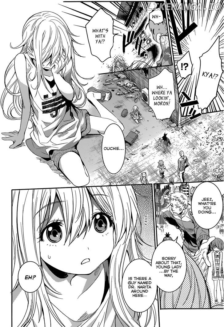 Q (Shihira Tatsuya) chapter 7 - page 21
