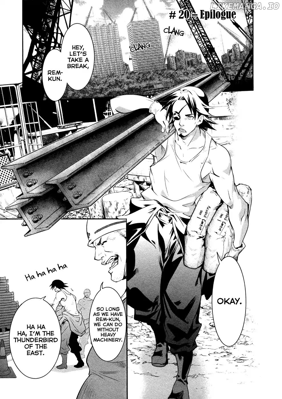 Q (Shihira Tatsuya) chapter 20 - page 2