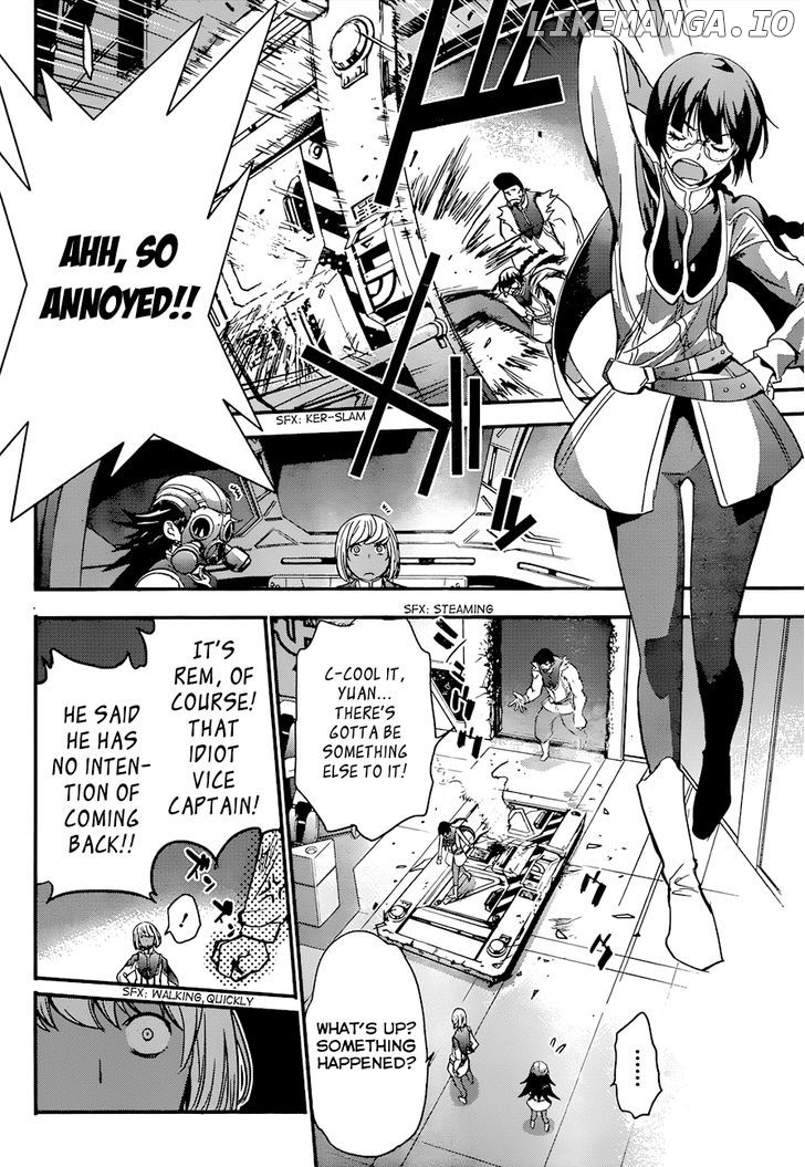 Q (Shihira Tatsuya) chapter 9 - page 3