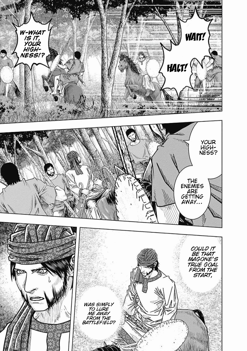 Ad Astra - Scipio to Hannibal chapter 77 - page 22