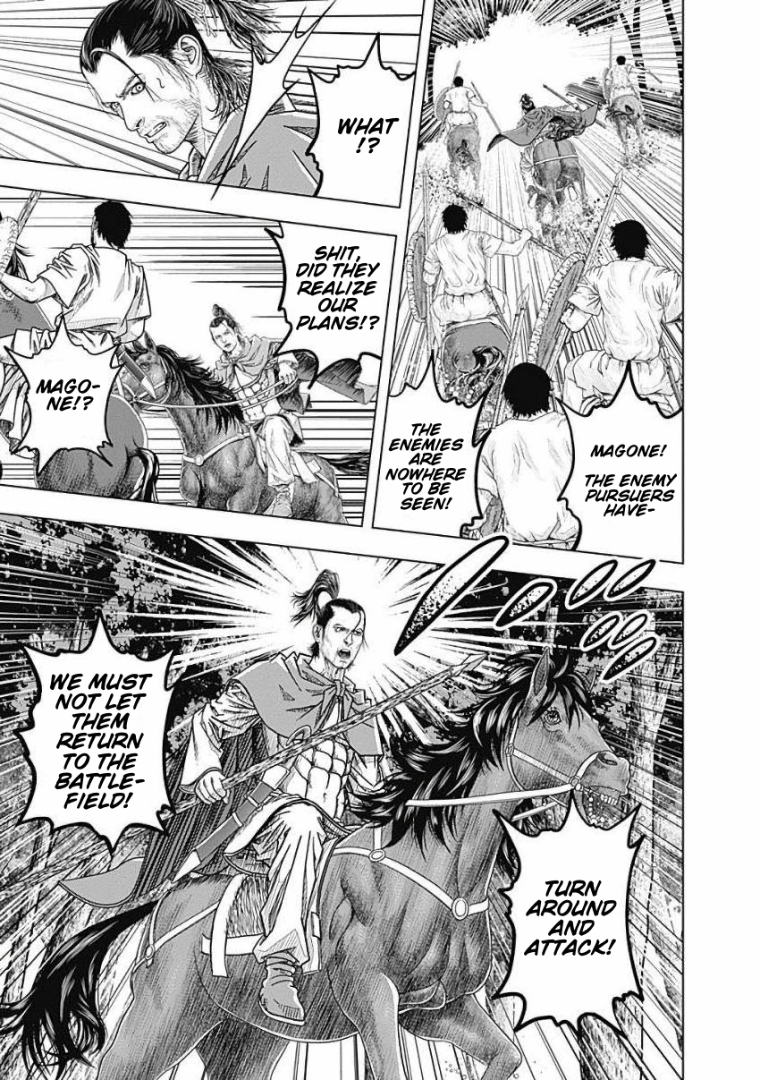 Ad Astra - Scipio to Hannibal chapter 77 - page 24