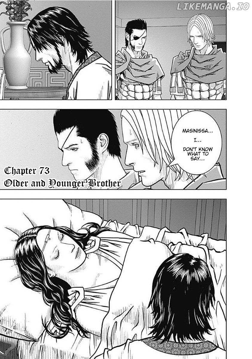 Ad Astra - Scipio to Hannibal chapter 73 - page 1