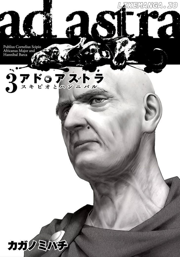 Ad Astra - Scipio to Hannibal chapter 13 - page 1