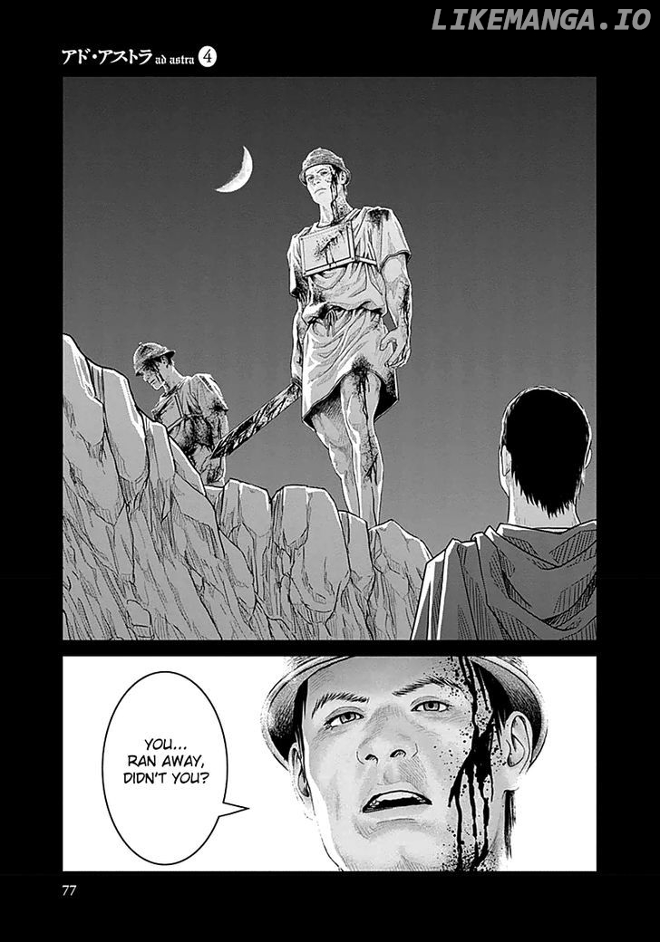 Ad Astra - Scipio to Hannibal chapter 22 - page 17