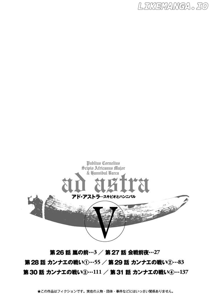 Ad Astra - Scipio to Hannibal chapter 26 - page 3