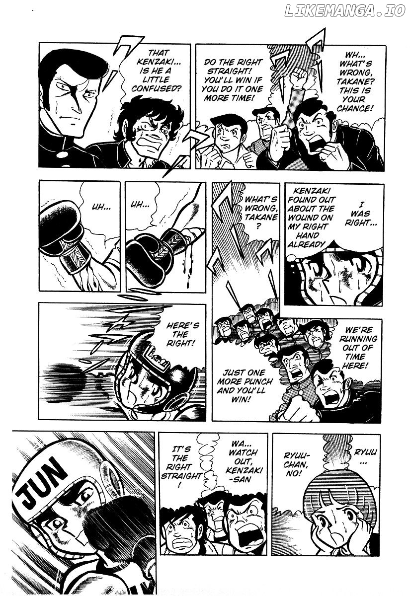 Ring Ni Kakero chapter 22 - page 18
