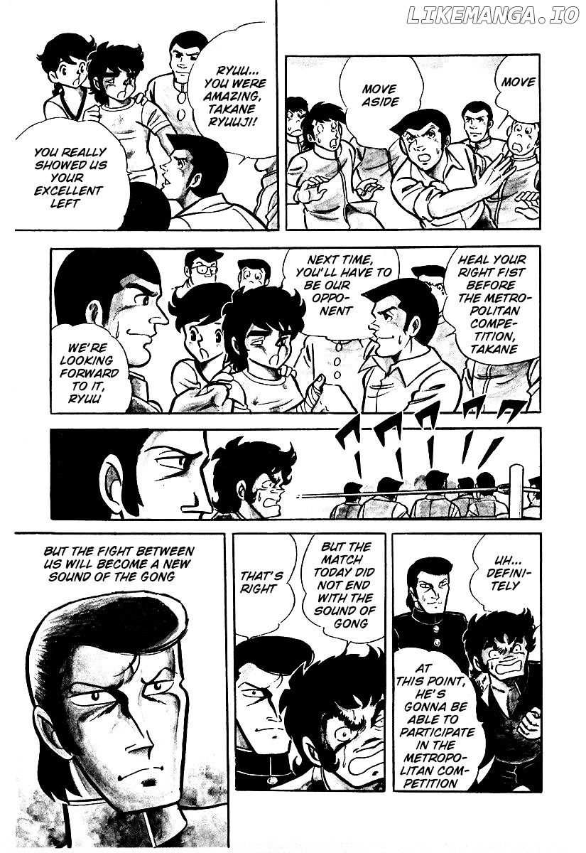 Ring Ni Kakero chapter 23 - page 28