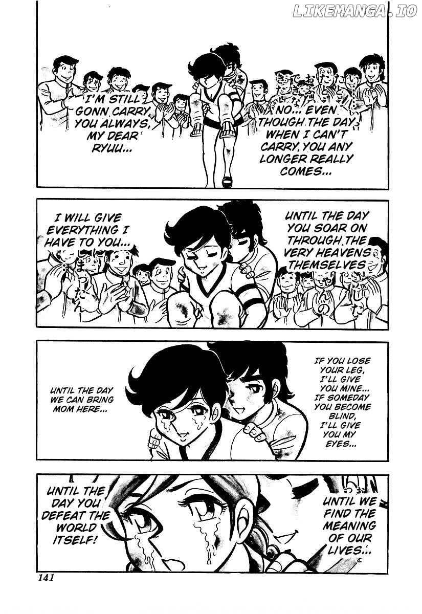 Ring Ni Kakero chapter 23 - page 32