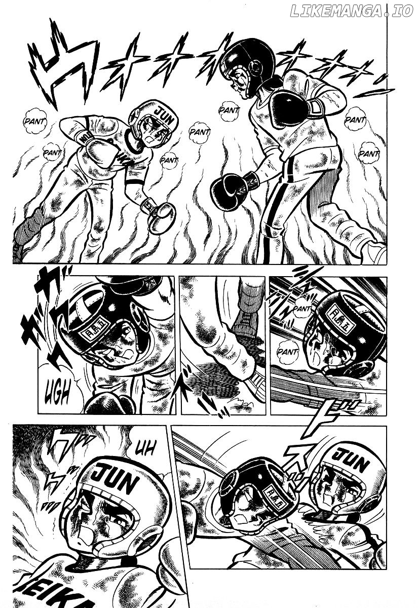 Ring Ni Kakero chapter 23 - page 7
