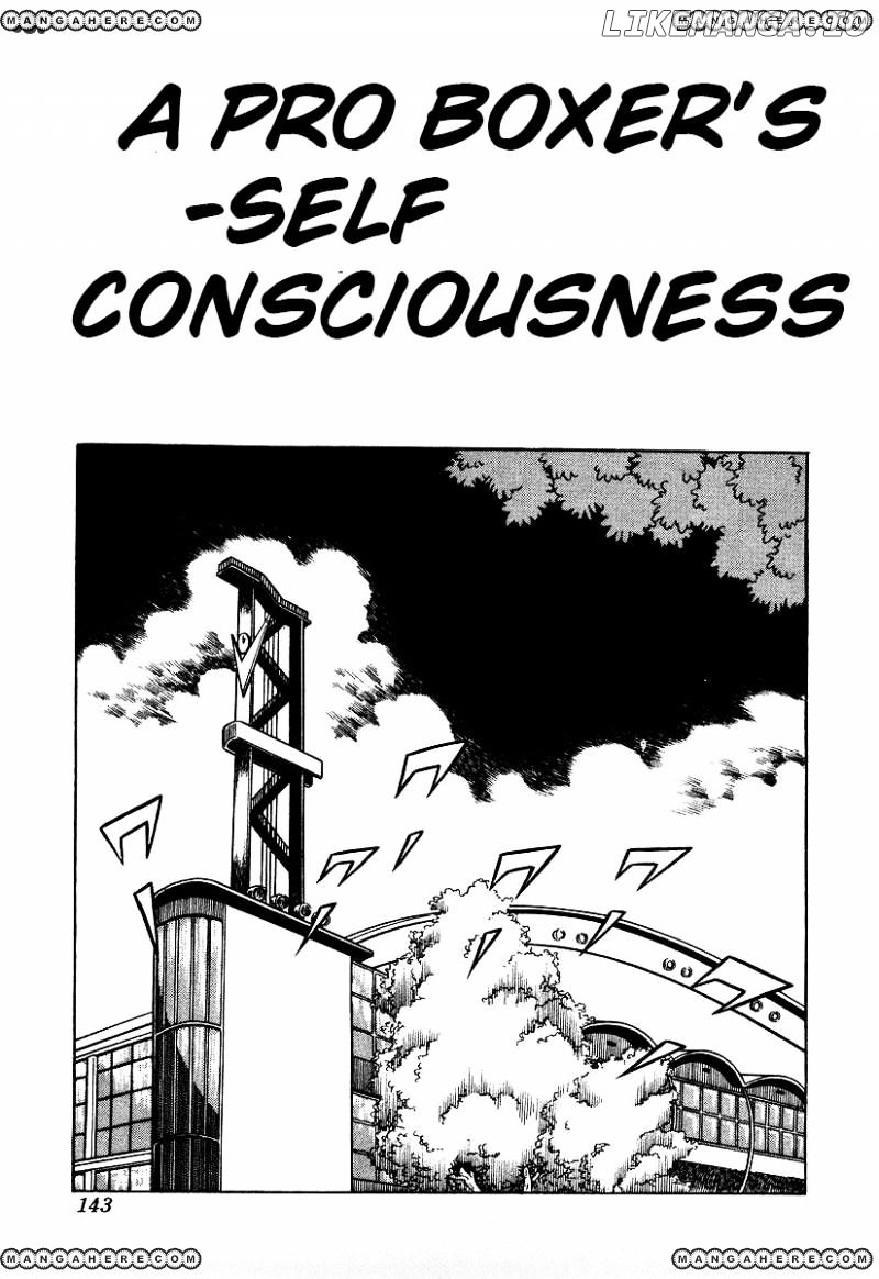 Ring Ni Kakero chapter 24 - page 1