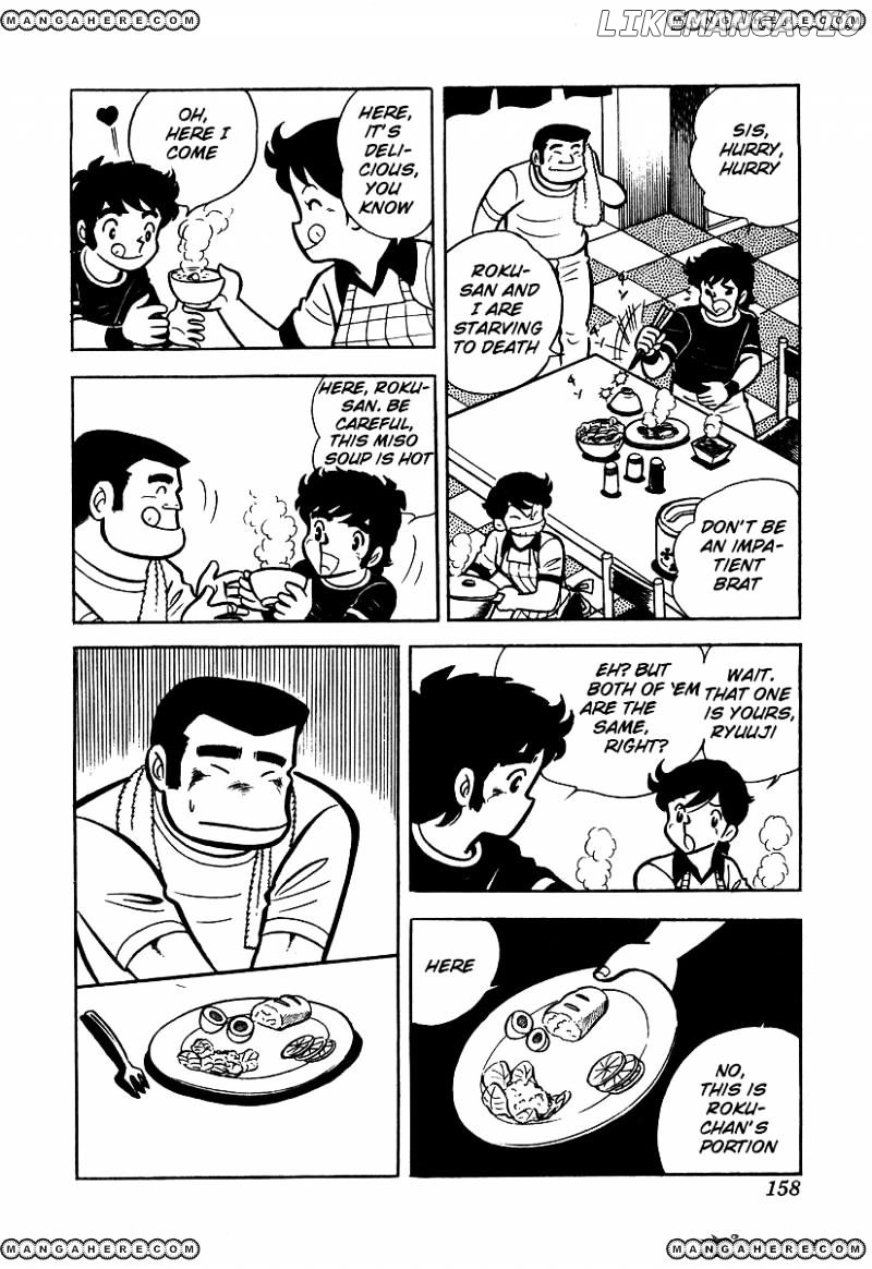 Ring Ni Kakero chapter 24 - page 16