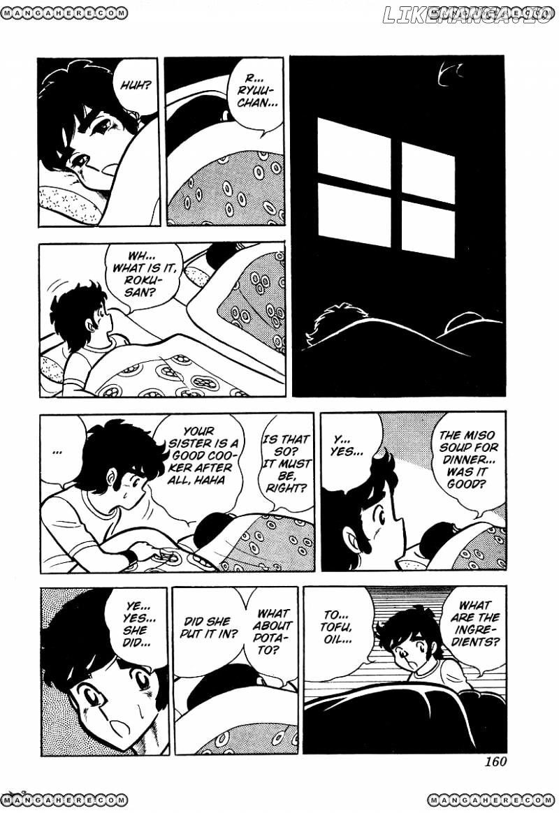 Ring Ni Kakero chapter 24 - page 18