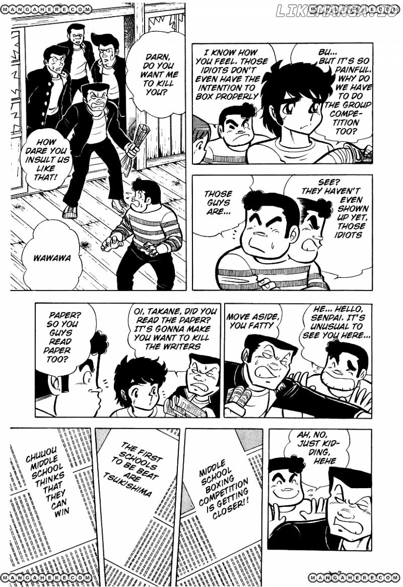 Ring Ni Kakero chapter 24 - page 21