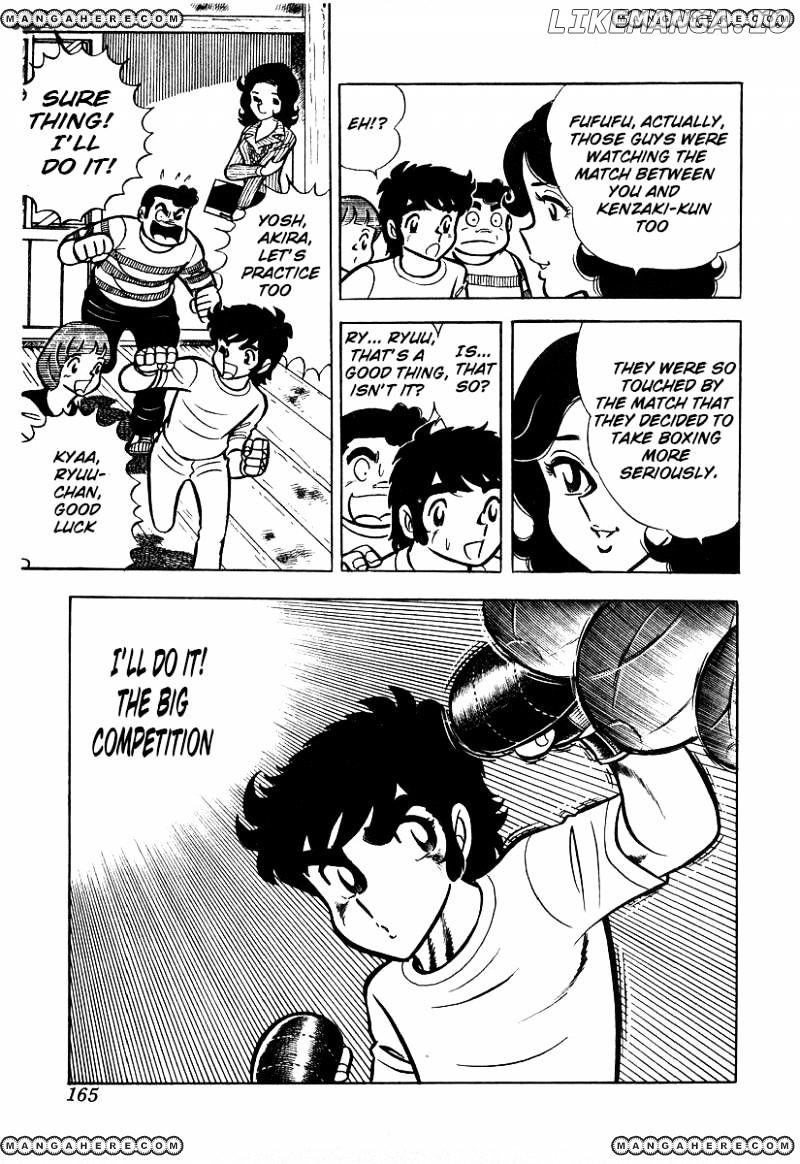 Ring Ni Kakero chapter 24 - page 23