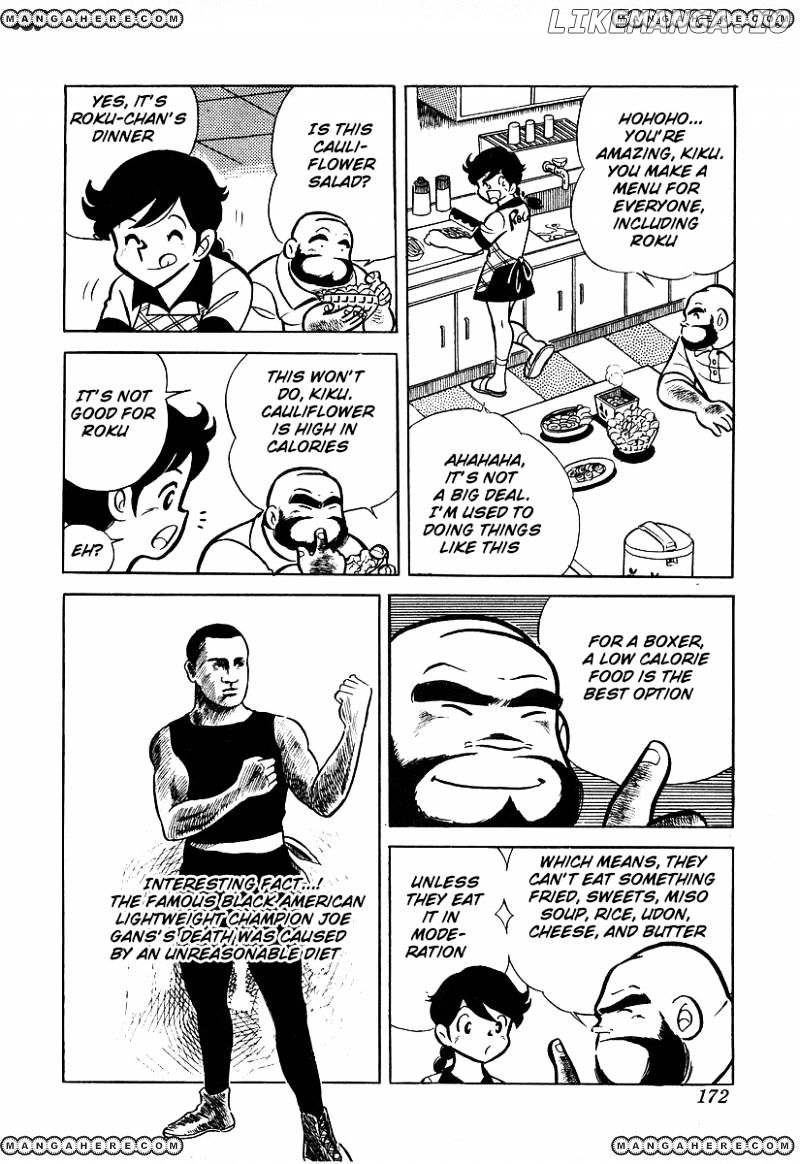 Ring Ni Kakero chapter 24 - page 30