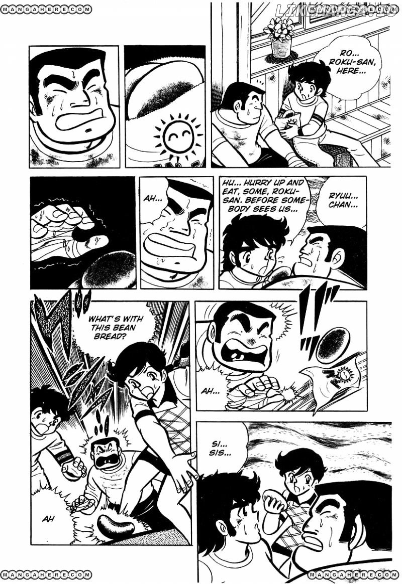 Ring Ni Kakero chapter 24 - page 34