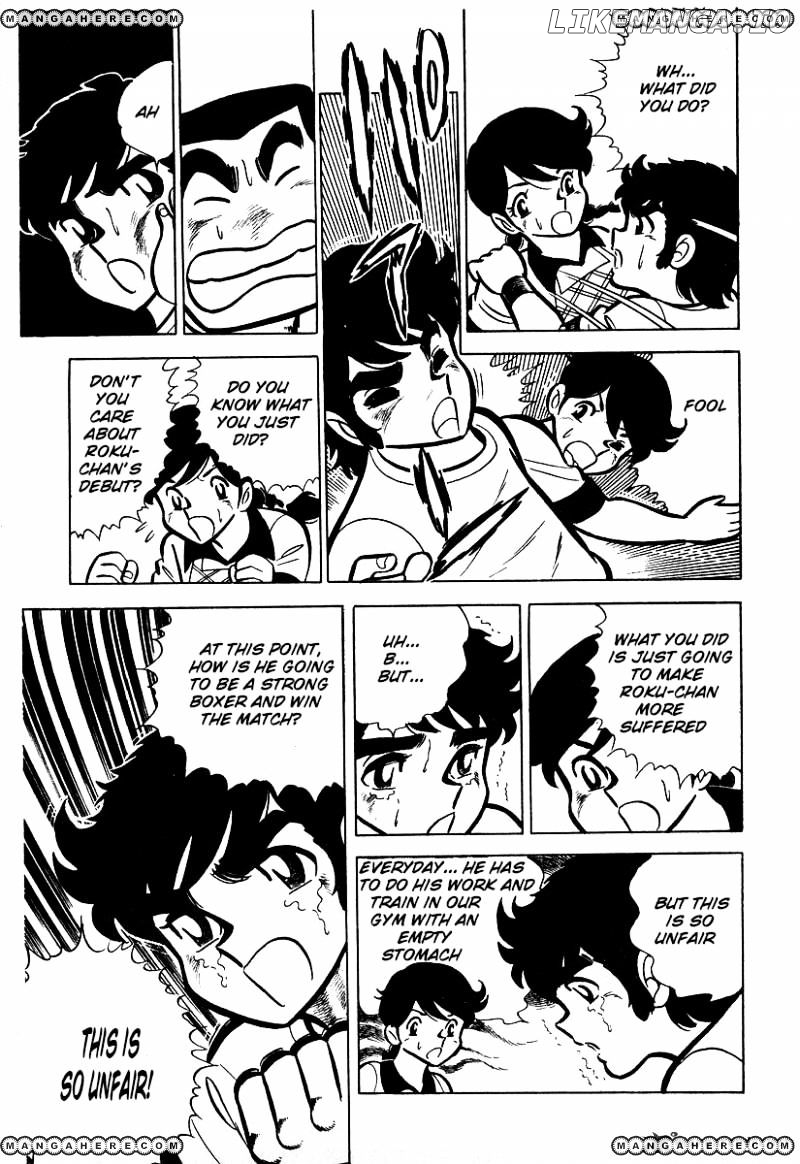 Ring Ni Kakero chapter 24 - page 35