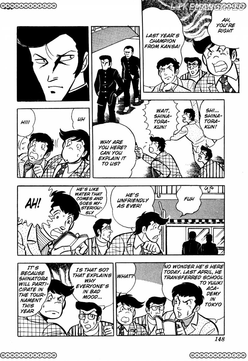 Ring Ni Kakero chapter 24 - page 6