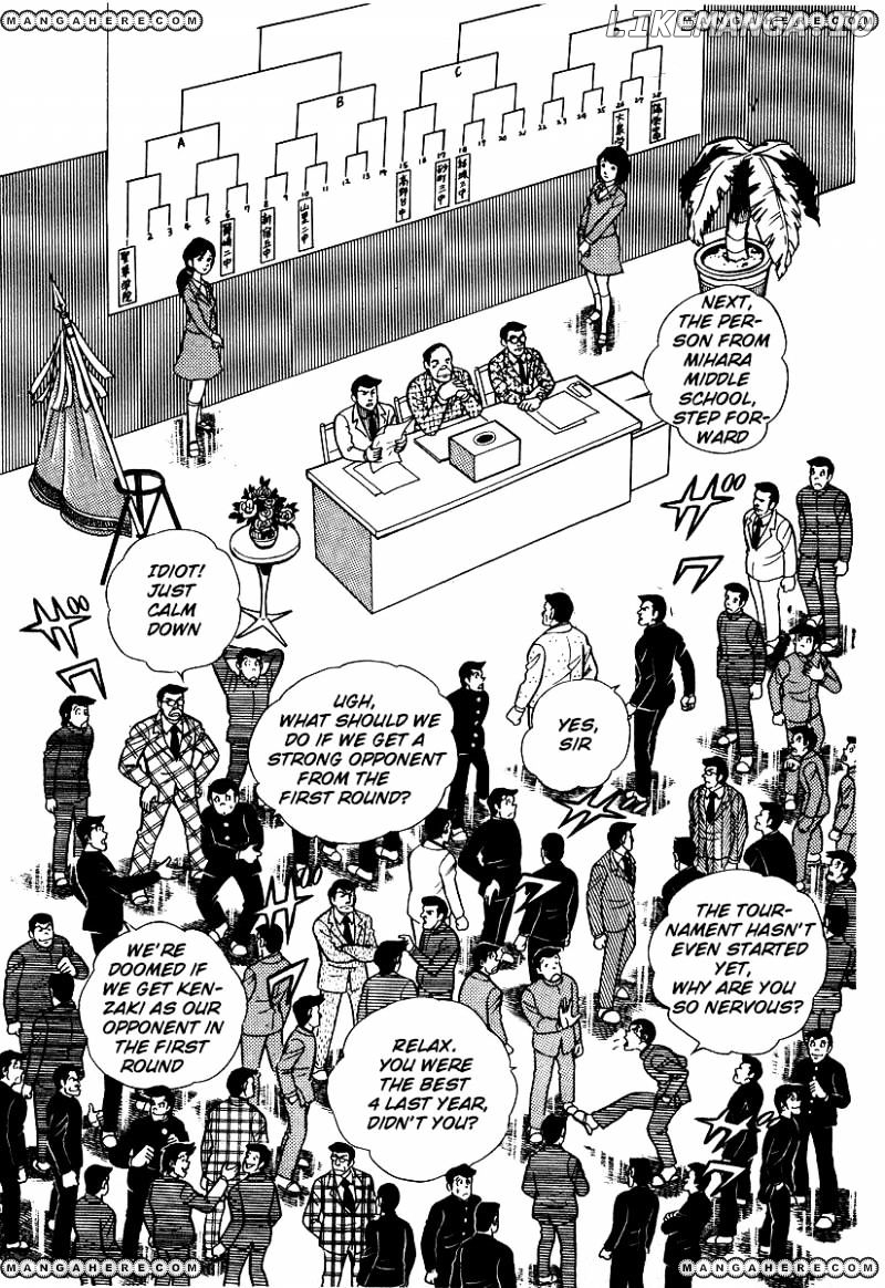 Ring Ni Kakero chapter 24 - page 8