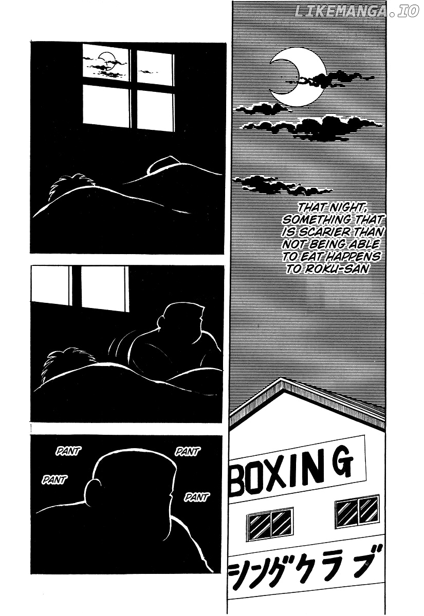 Ring Ni Kakero chapter 25 - page 18