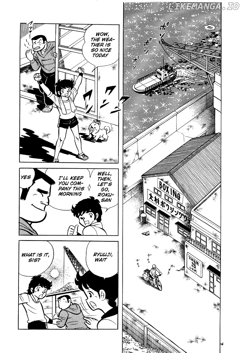 Ring Ni Kakero chapter 25 - page 2