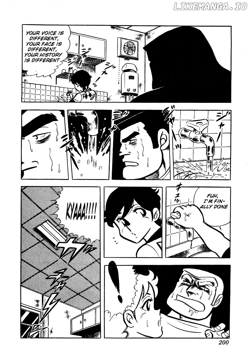 Ring Ni Kakero chapter 25 - page 20