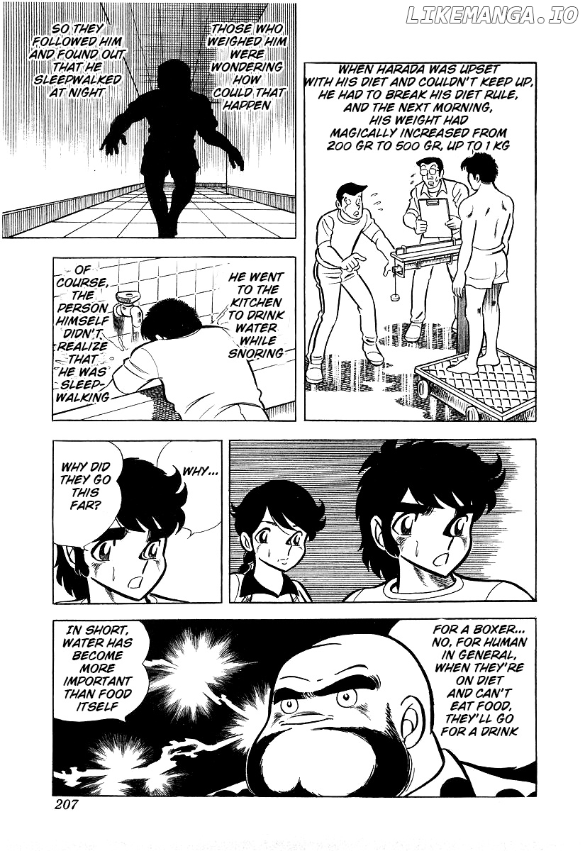 Ring Ni Kakero chapter 25 - page 27