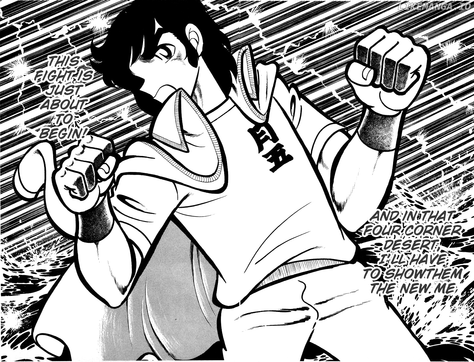Ring Ni Kakero chapter 25 - page 37
