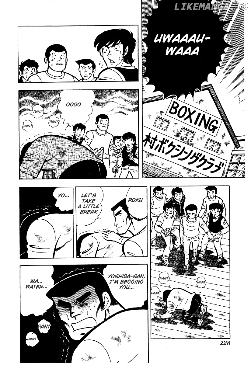 Ring Ni Kakero chapter 25 - page 46