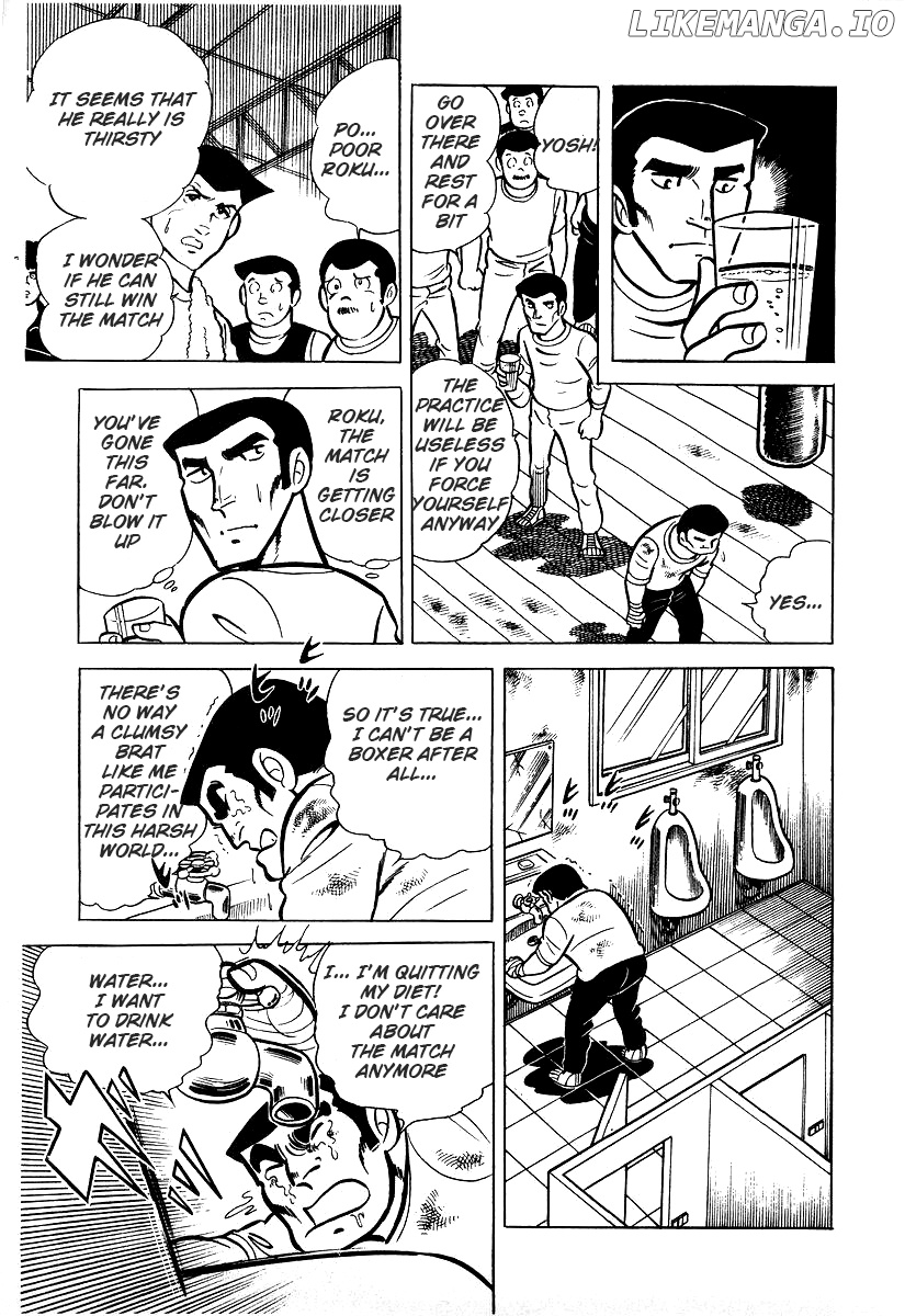 Ring Ni Kakero chapter 25 - page 49