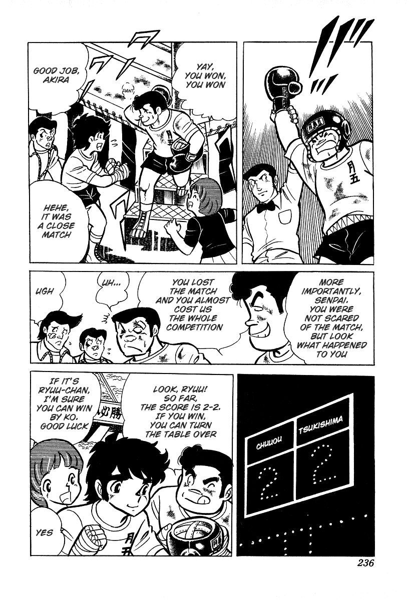 Ring Ni Kakero chapter 25 - page 54
