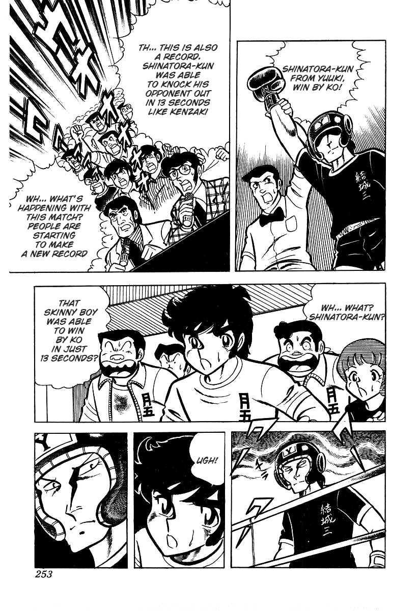 Ring Ni Kakero chapter 25 - page 71