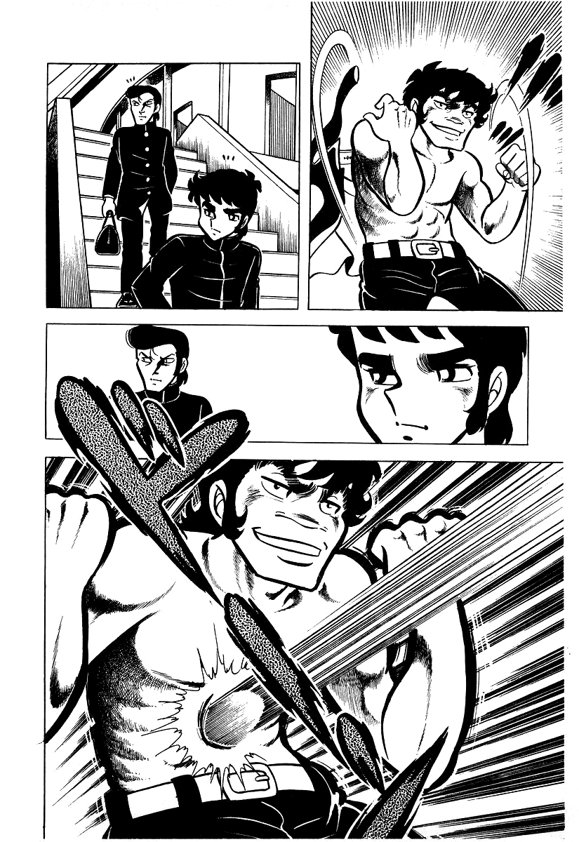 Ring Ni Kakero chapter 26.2 - page 10