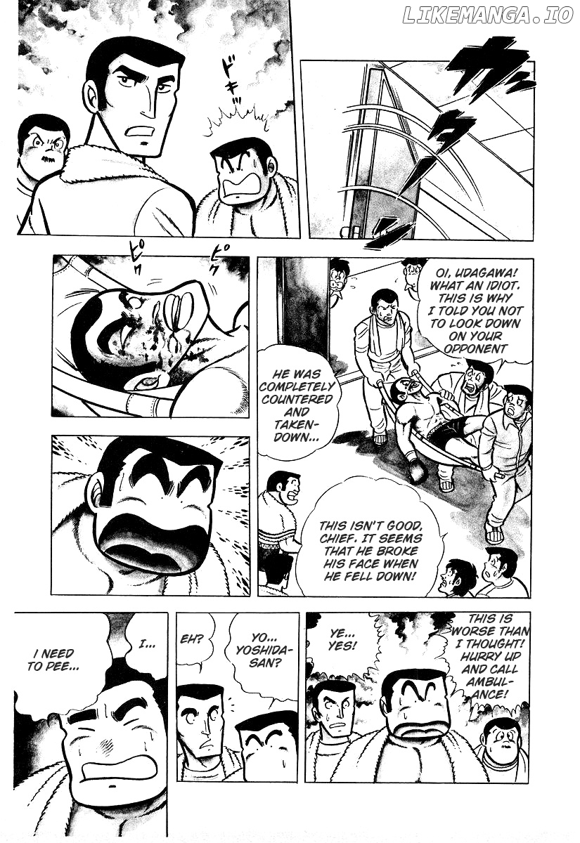 Ring Ni Kakero chapter 26.3 - page 11