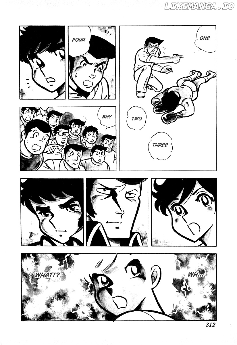 Ring Ni Kakero chapter 26.3 - page 13