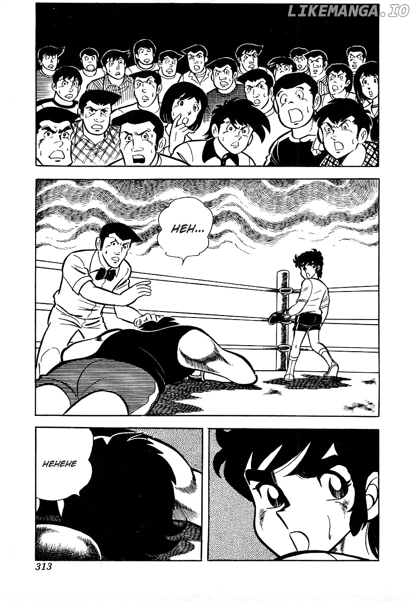 Ring Ni Kakero chapter 26.3 - page 14